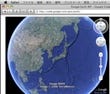 WebブラウザでGoogle Earth - Mac版プラグインが公開