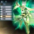 PSP『真・三國無双 MULTI RAID』、"対戦クエスト"と"転生"システムとは?