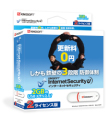 キングソフト「Kingsoft Internet Security U･2GB USB メモリ入り」を発売