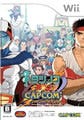 カプコン『タツノコVS. CAPCOM』、2つのキャンペーンがスタート!