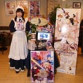 Fateがアキバを席巻! 『フェイトカフェ＠キュアメイドカフェ』オープン