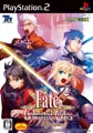 PS2『Fate/unlimited codes』発売記念! TYPE-MOONからコメント到着