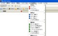 Webページ上の単語の意味を右クリックでサクッと検索 - Firefoxアドオン「goo辞書」