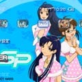 『アイドルマスターＳＰ』カスタムテーマ第3弾 - ミッシングムーンを配信