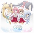 iPhone/iPod touch初の美少女ゲーム「Gift～ギフト～」が販売開始