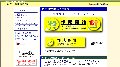 「もしかしたら自分も対象かも……!?」 - 確定申告前に知っておきたい医療費控除