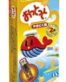 「エバラ黄金の味」とのコラボで実現!! - 「おっとっと やきにく味」登場