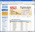 今人気のシステムで"らくちんFX"を楽しもう－ランキング専用サイトオープン