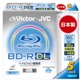 ビクター、4倍速記録に対応するBD-R DLディスク「BV-R260FW5」など4モデル