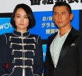 菊地凛子「トイレはホテルを出る前に!」 - 本木雅弘にアドバイス