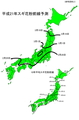 「花粉前線は昨年より1週間程早め」--環境省、早めの花粉対策を喚起