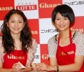 長澤まさみ&榮倉奈々「勇気を出して!」 - バレンタインイベントでエール