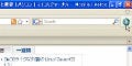 手のひらツールで快適スクロールできるFirefoxアドオン「Grab and Drag」