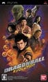 『DRAGONBALL EVOLUTION』、映画とPSP版のPV映像をPSスポットで配信