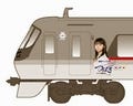 多部未華子、特急ニューレッドアローで快走? - 西武鉄道で3月から半年間