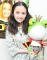 『パコと魔法の絵本』に主演した美少女 アヤカ・ウィルソンの魅力