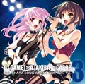 「5pb.キャラソンWORKS 2006～2007」、第3弾はG【GAME】＊A【AKIBA】=GAPOP