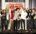 吉本のお笑いタレント25組が集結! 珠玉のネタを披露する人気シリーズ第4弾