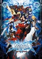 アークシステムワークス、対戦格闘『BLAZBLUE』をPS3/Xbox 360向けに展開