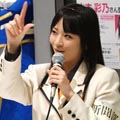 山本彩乃「本編と特典でツンデレが完成します」 - 東京アニメセンター「声優の日」イベント