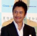 木村拓哉がイ・ビョンホンと競演--映画『アイ・カム・ウィズ・ザ・レイン』