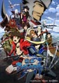 GyaO、戦国ブームの火付け役が待望のアニメ化! 『戦国BASARA』配信スタート