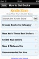 米AmazonがiPhone専用Kindleストア用意 - PCが不要に