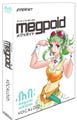 中島愛をフィーチャーしたバーチャルボーカリスト「VOCALOID2 Megpoid」