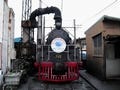 富士山静岡空港も驀進せよ! 大井川鉄道が記念ヘッドマークつきSL列車を運行