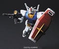 バンダイ、放映30周年を記念した「HG RX-78-2 ガンダム Ver.G30th」発売