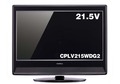 ディーオン、地デジTVとPCモニターに対応した15/19/22型ワイド液晶テレビ