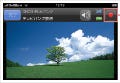 iPhoneがワンセグ録画に対応、TV&バッテリー用アプリをバージョンアップ