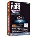 紙に文字を書くようにPDFに文字をすらすらと「書けまっせ!!PDF4」が発売