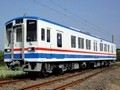 関東鉄道に新型車両「5000形」登場 - 青い帯色は鬼怒川と小貝川をイメージ