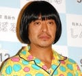 松本人志「内容は『おくりびと』と一緒」--最新映画『しんぼる』特別試写会