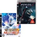 『NINJA GAIDEN Σ2』『真・三國無双 MULTI RAID Special』合同体験会開催