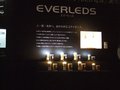 パナソニック、LED電球に参入 - E17口金に対応した小型電球タイプも