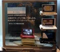 CEATEC JAPAN 2009 - パナソニックは「P-10A」の新色公開、次世代SDカード「SDXC」展示も