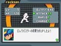 DS『ロックマン エグゼ OSS』、バトルシステムとチップシステムをチェック