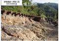 JR東海、名松線家城駅 - 伊勢奥津駅間のバス転換提案へ - 台風18号で被災