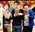 バナナマン・日村が、全国の女性に謝罪!? - 『バナナ炎』DVD発売イベント