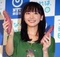 新垣結衣が心がける"エコ"は、「コンビニに行ったらお箸はもらわないこと」