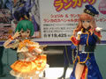 メガハウス、「メガホビEXPO 2009 AUTUMN」開催 - 年末から来春にかけて発売予定の新作フィギュアを展示