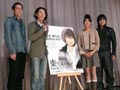 神山監督「想像のつかない形で終われれば」 - 劇場版『東のエデン』初日舞台挨拶