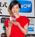 滝川クリステル、WOWOWの番組に出演 - フジテレビ以外の放送局では初