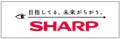 シャープ、新スローガン発表--「目の付けどころがシャープでしょ。」を変更