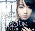 水樹奈々、21stシングル「PHANTOM MINDS」登場 - 劇場版『なのは』主題歌