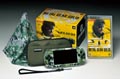 PSP『METAL GEAR SOLID PEACE WALKER』、オリジナルカラーのPSP同梱版