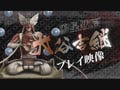 PS3/Wii『戦国BASARA3』、公式サイトで武将たちのプレイ動画を公開中