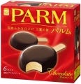 売上高2.5倍のヒット--"おそろしくよくできた"アイスバー「PARM」人気の秘密